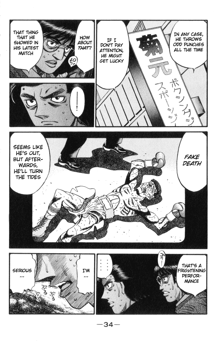 Chapter 444 — Round 444 — Page 12