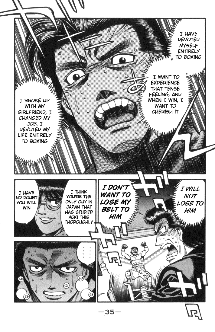Chapter 444 — Round 444 — Page 13