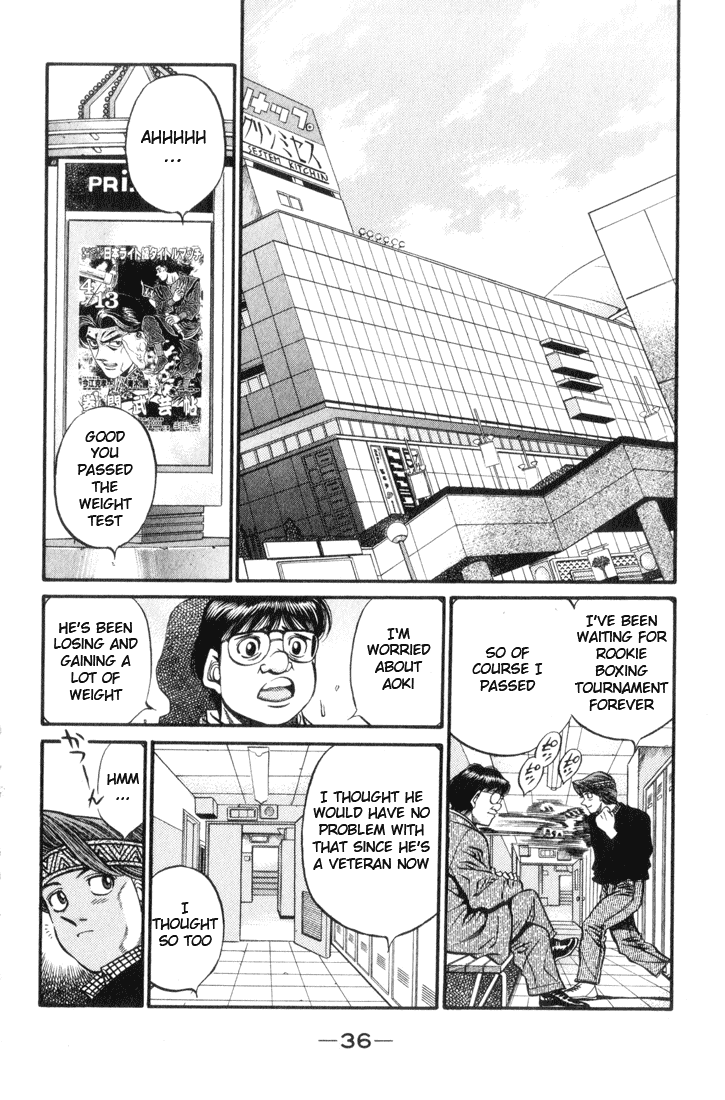 Chapter 444 — Round 444 — Page 14