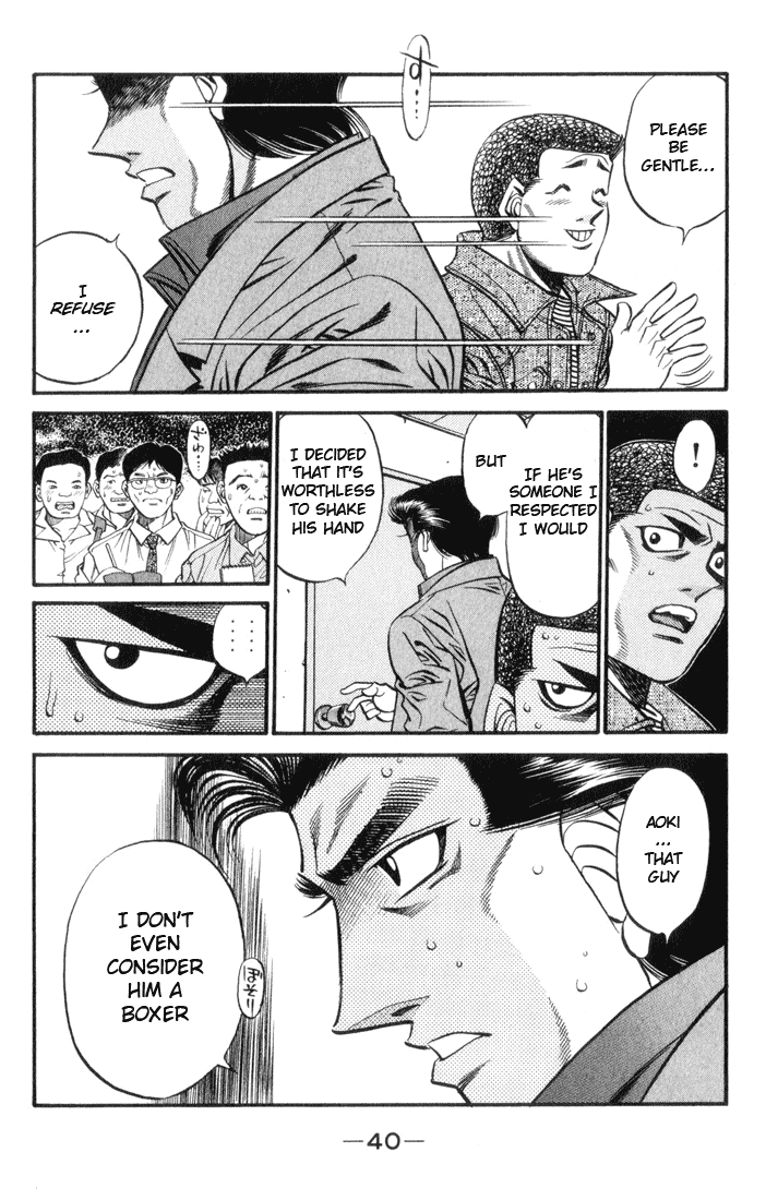 Chapter 444 — Round 444 — Page 18