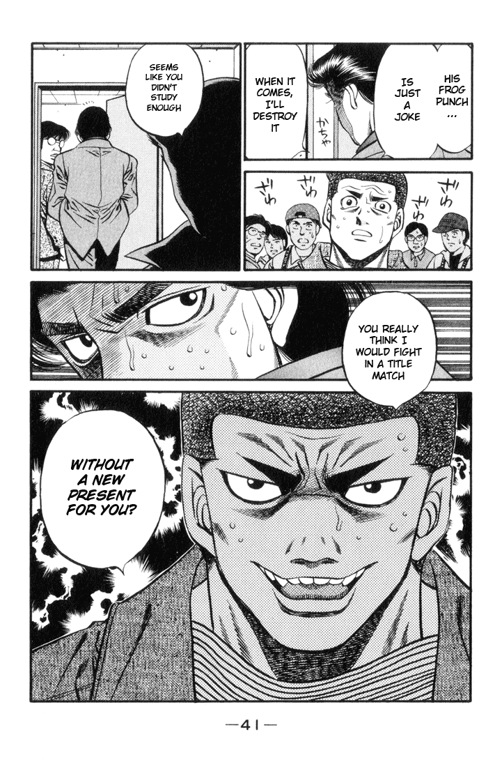 Chapter 444 — Round 444 — Page 19