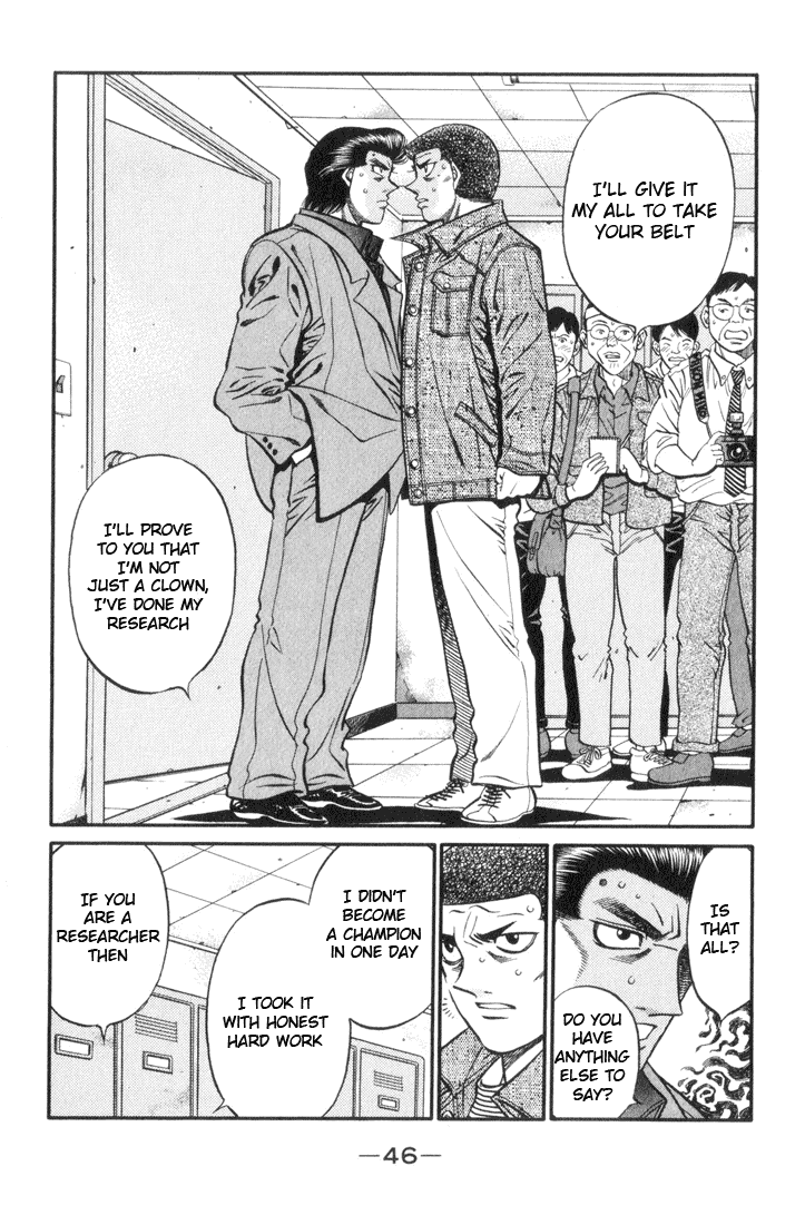 Chapter 445 — Round 445 — Page 4