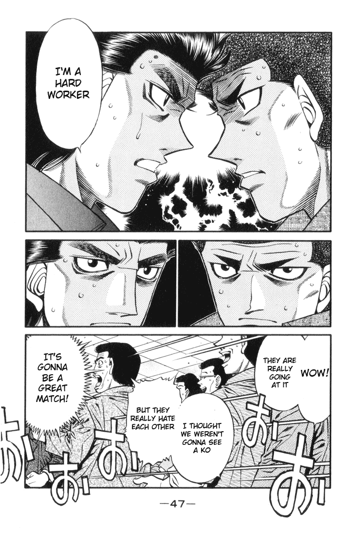 Chapter 445 — Round 445 — Page 5