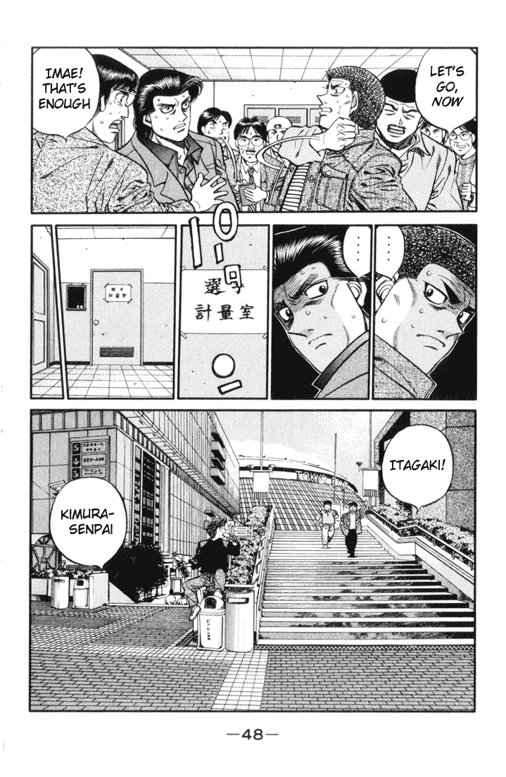 Chapter 445 — Round 445 — Page 6