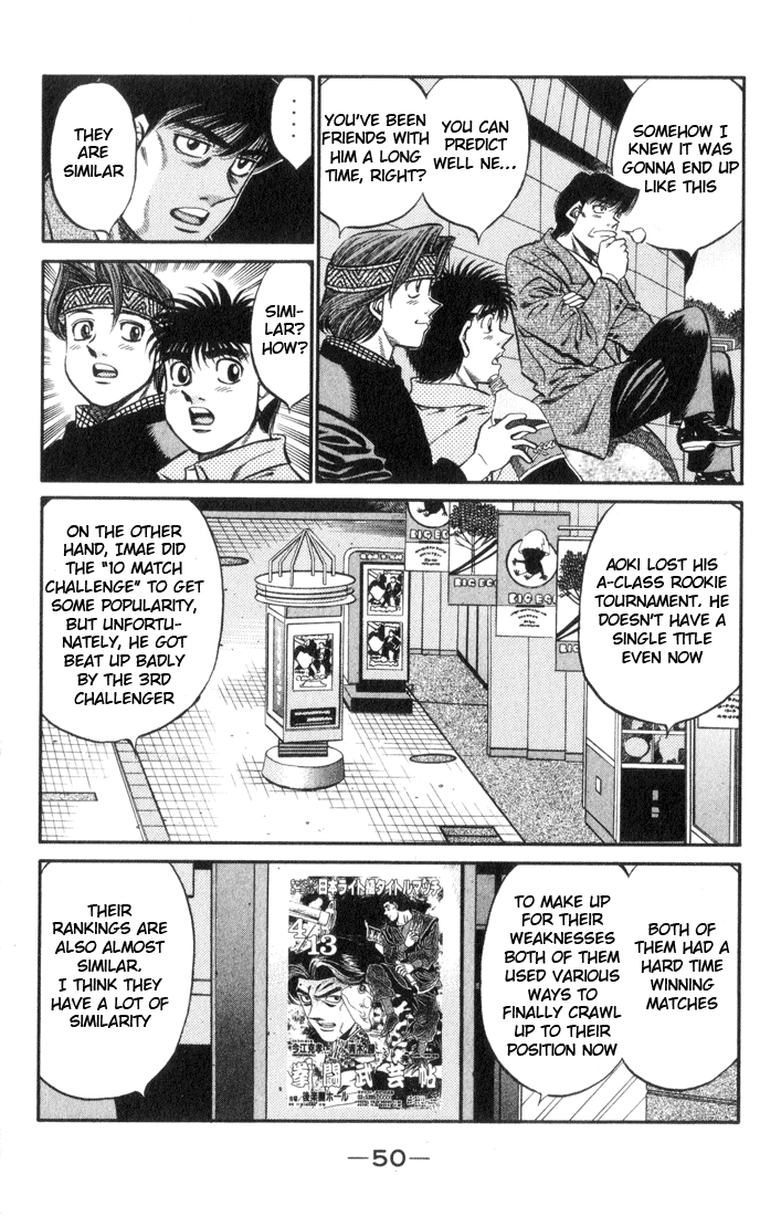 Chapter 445 — Round 445 — Page 8