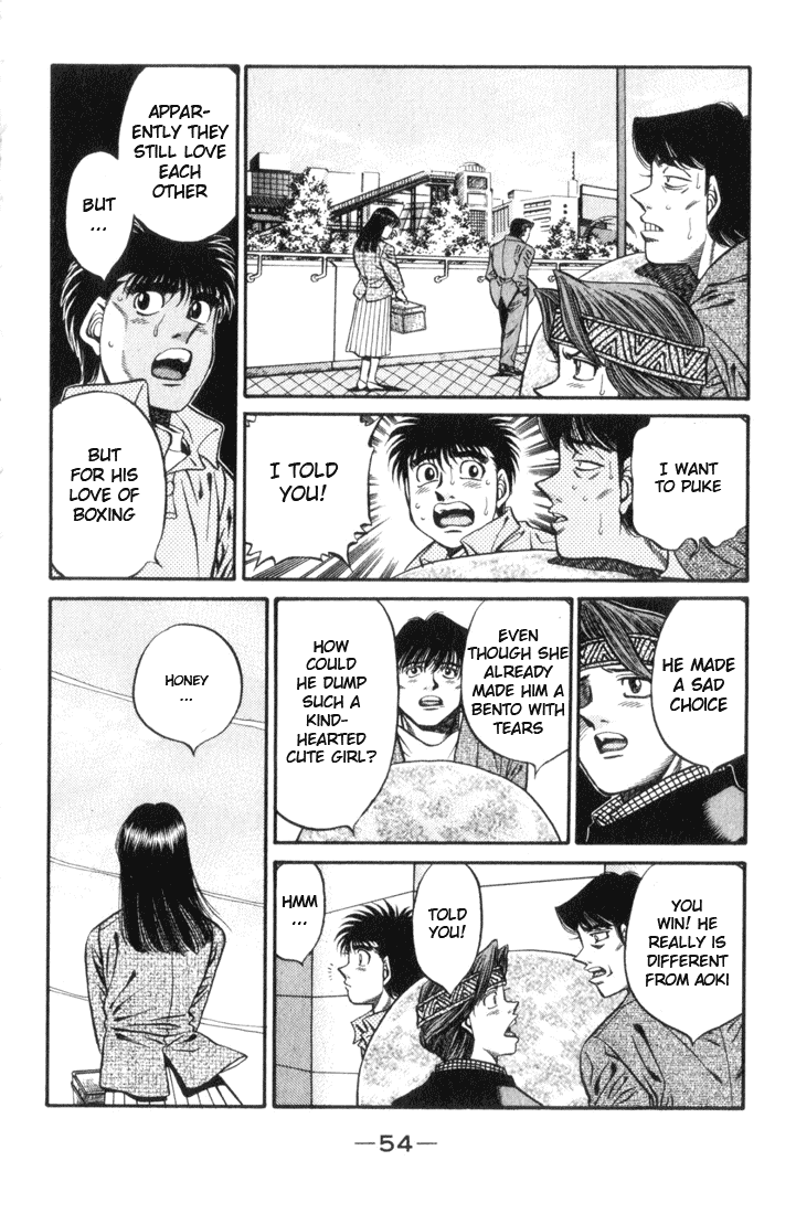 Chapter 445 — Round 445 — Page 12