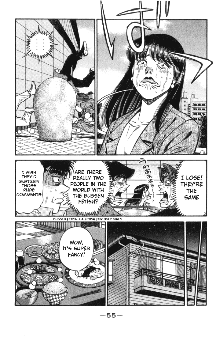 Chapter 445 — Round 445 — Page 13