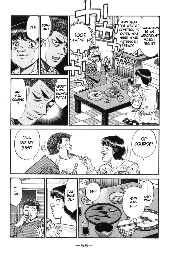 Chapter 445 — Round 445 — Page 14