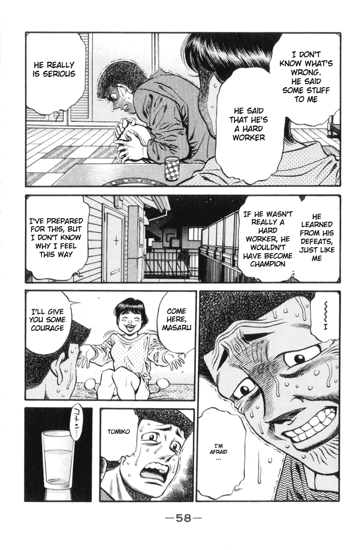 Chapter 445 — Round 445 — Page 16