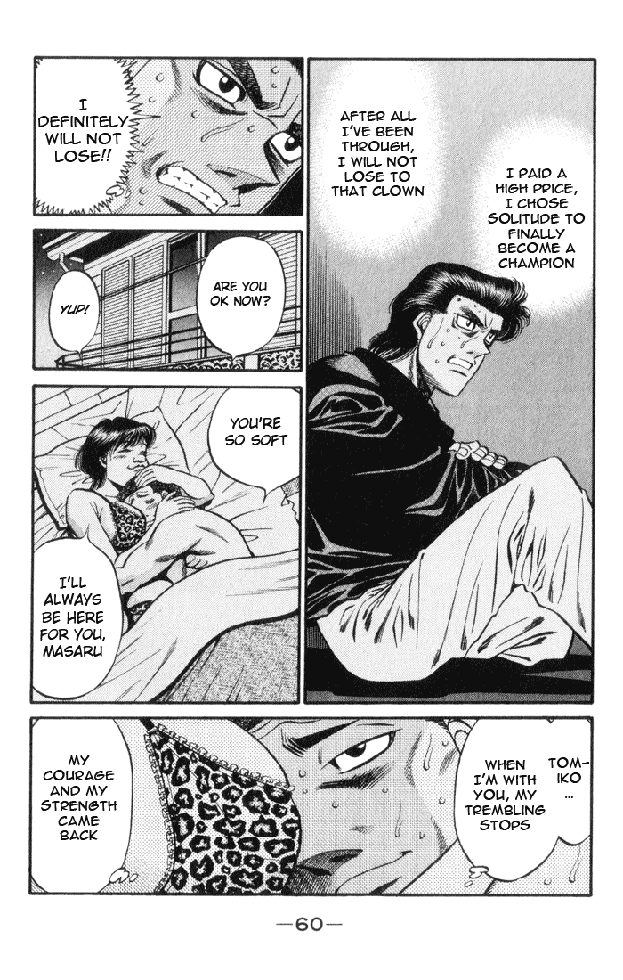 Chapter 445 — Round 445 — Page 18