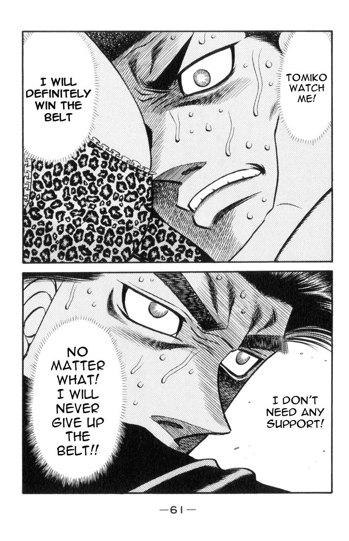 Chapter 445 — Round 445 — Page 19