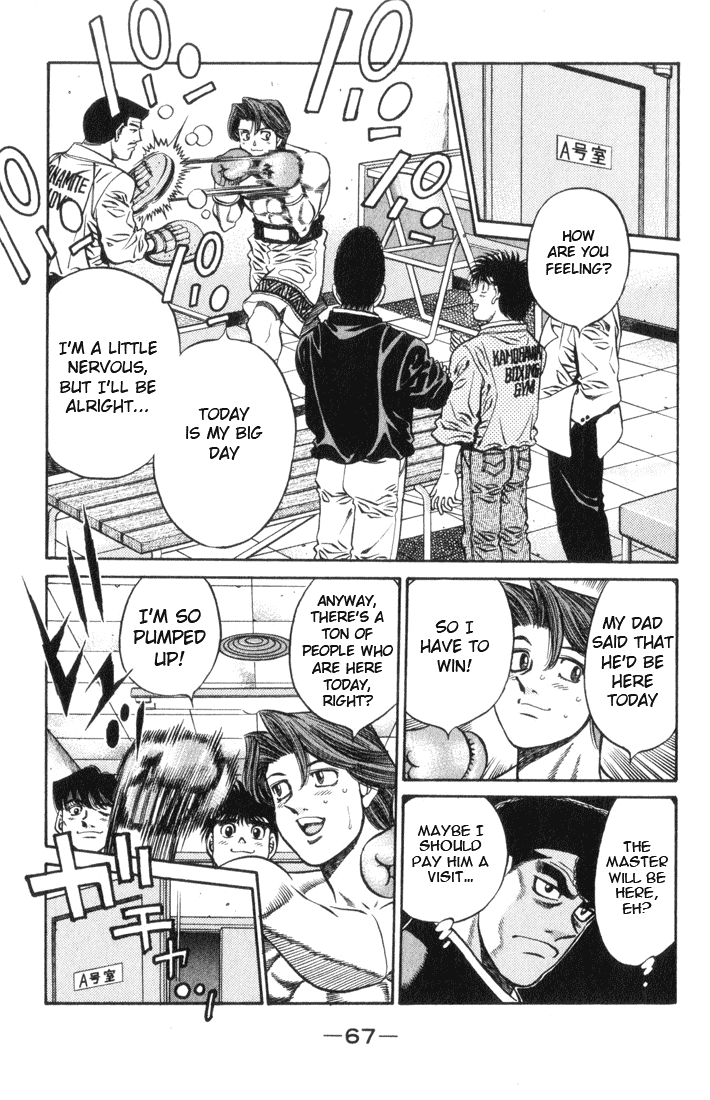Chapter 446 — Round 446 — Page 4