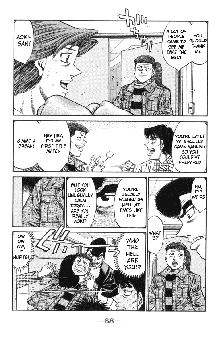 Chapter 446 — Round 446 — Page 5