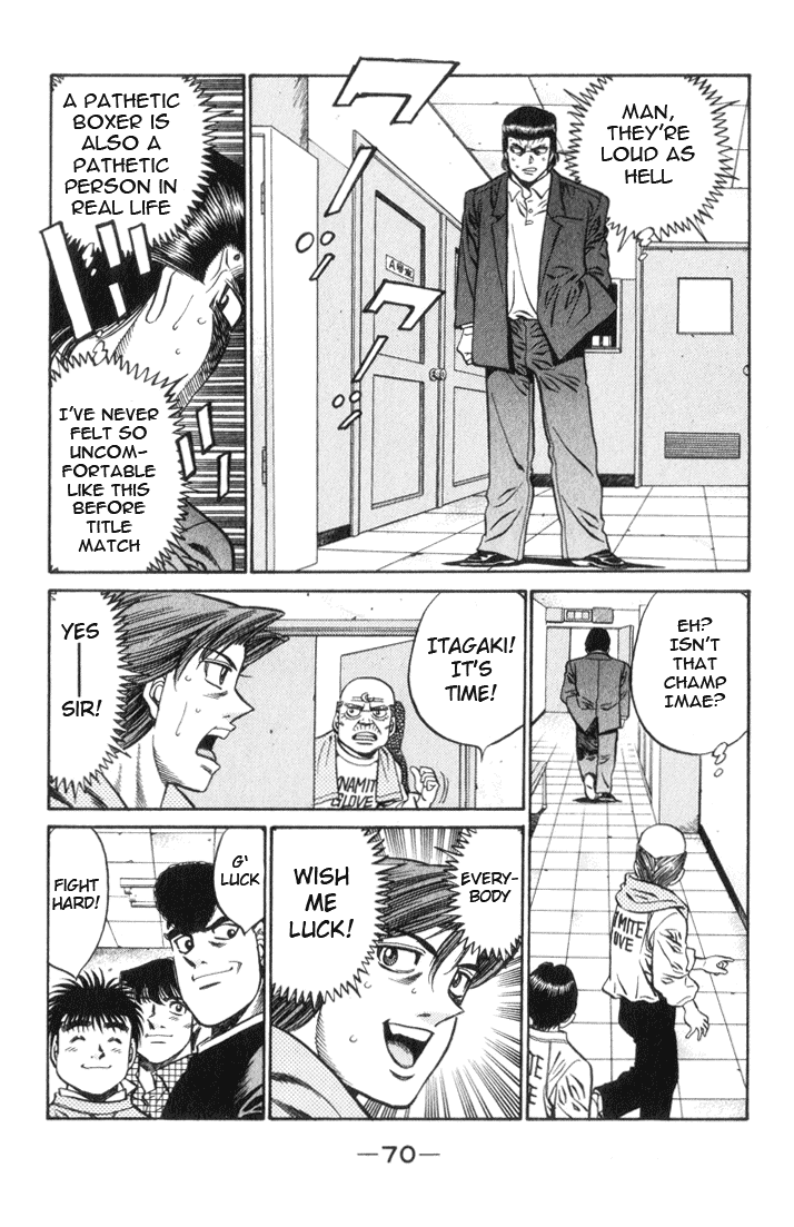 Chapter 446 — Round 446 — Page 7