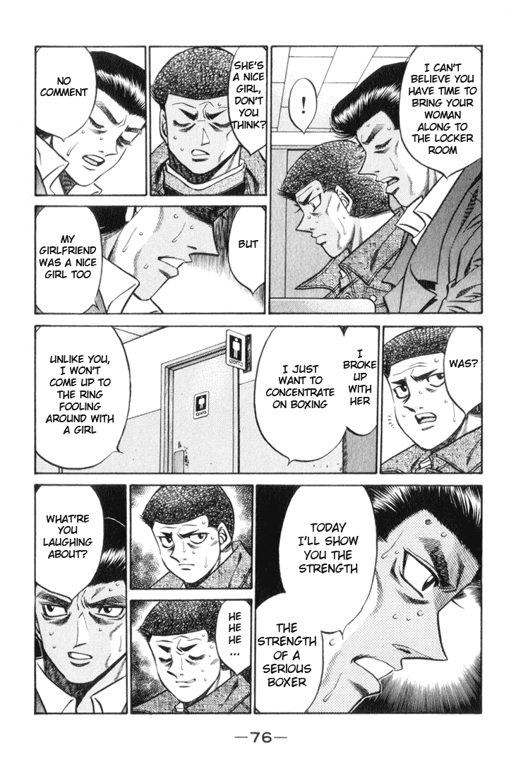 Chapter 446 — Round 446 — Page 13