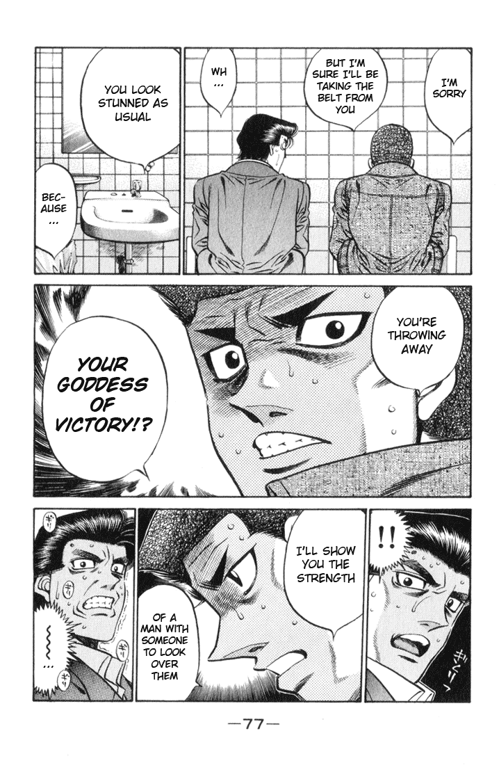 Chapter 446 — Round 446 — Page 14