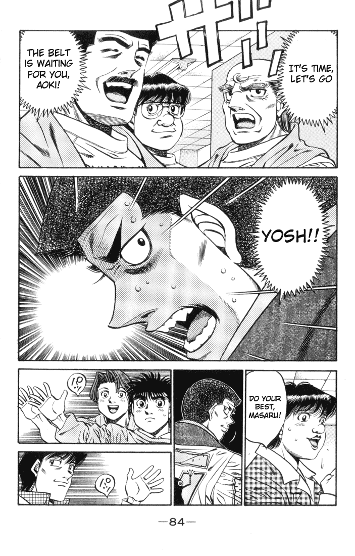 Chapter 447 — Round 447 — Page 6