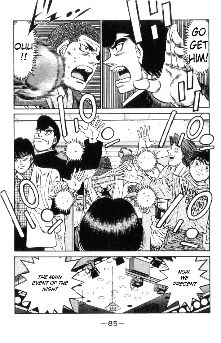 Chapter 447 — Round 447 — Page 7