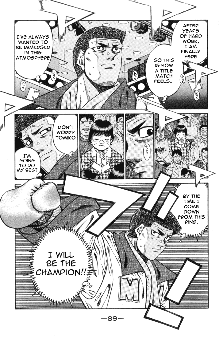 Chapter 447 — Round 447 — Page 11