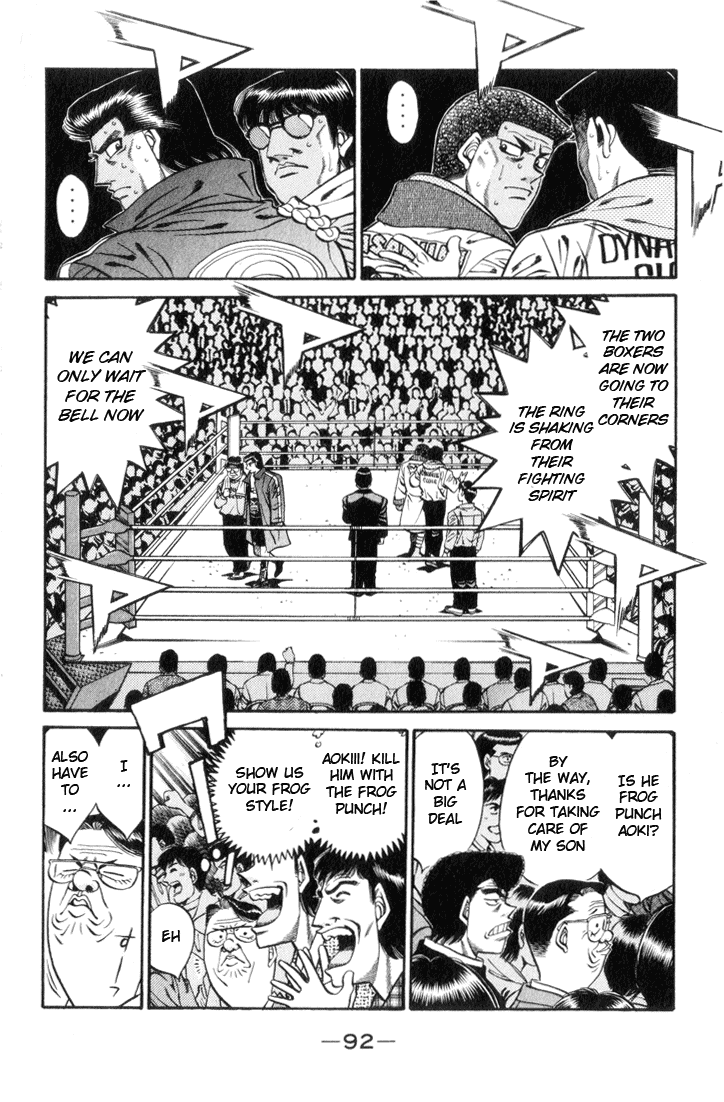 Chapter 447 — Round 447 — Page 14