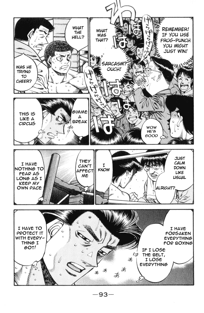 Chapter 447 — Round 447 — Page 15