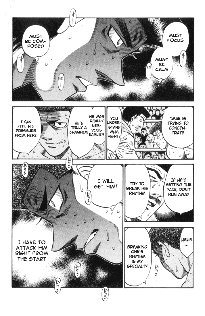Chapter 447 — Round 447 — Page 16