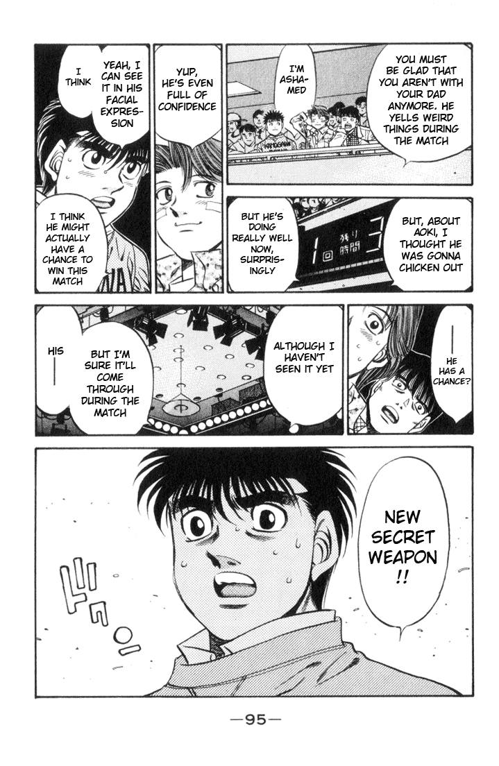 Chapter 447 — Round 447 — Page 17