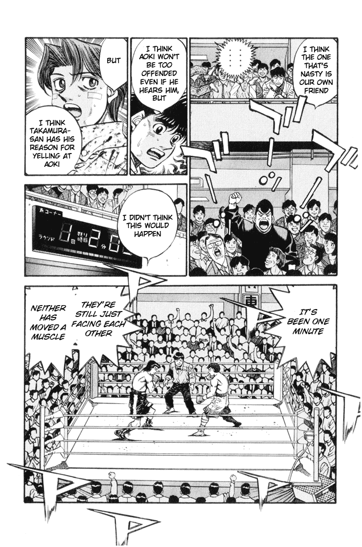 Chapter 448 — Round 448 — Page 6