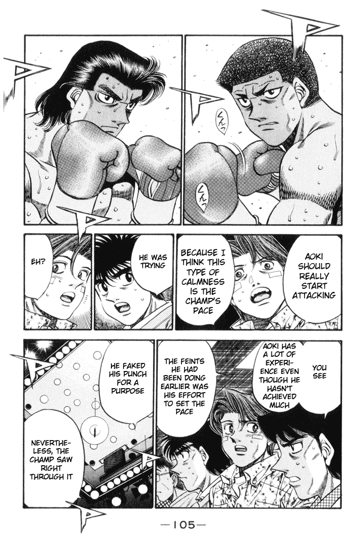 Chapter 448 — Round 448 — Page 7