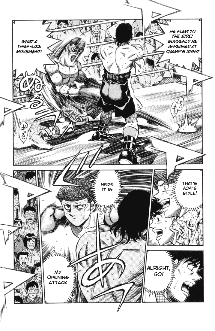 Chapter 448 — Round 448 — Page 11