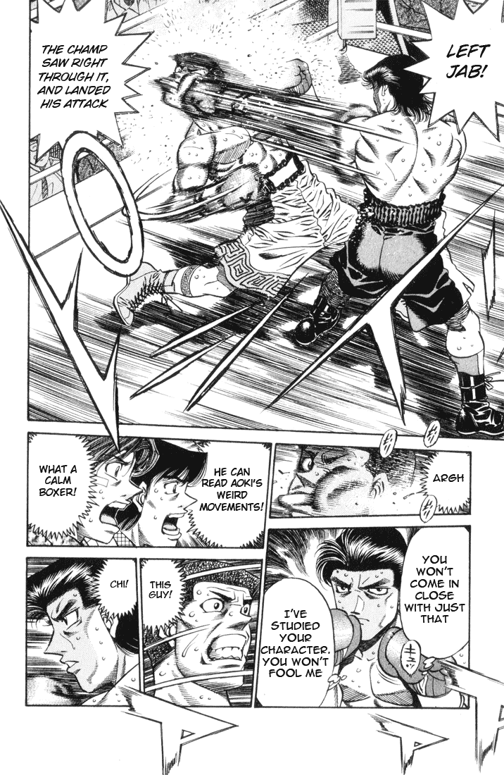 Chapter 448 — Round 448 — Page 12