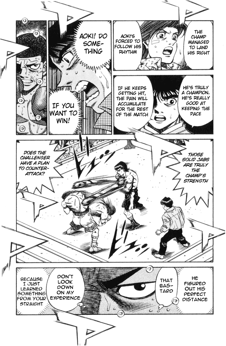 Chapter 448 — Round 448 — Page 17