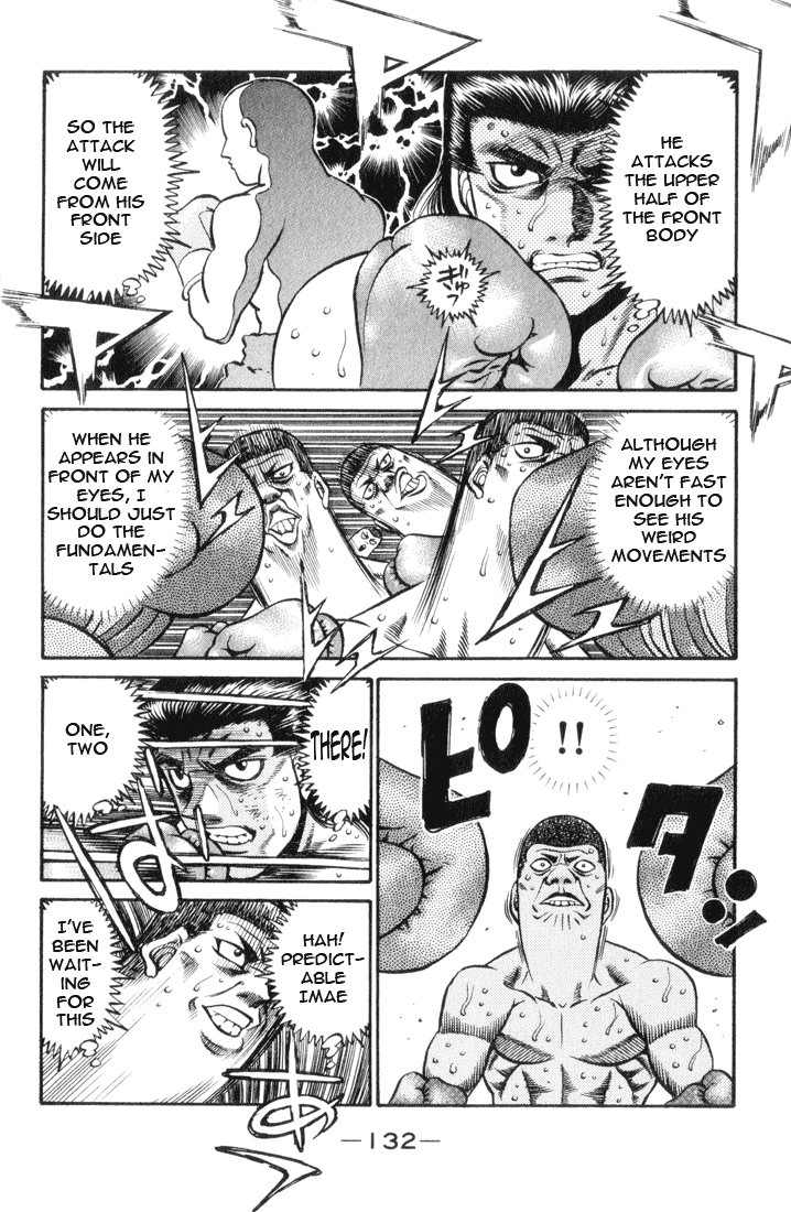Chapter 449 — Round 449 — Page 14