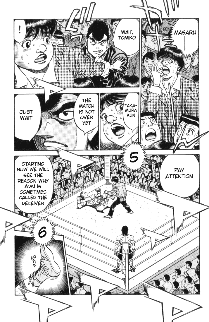 Chapter 450 — Round 450 — Page 7