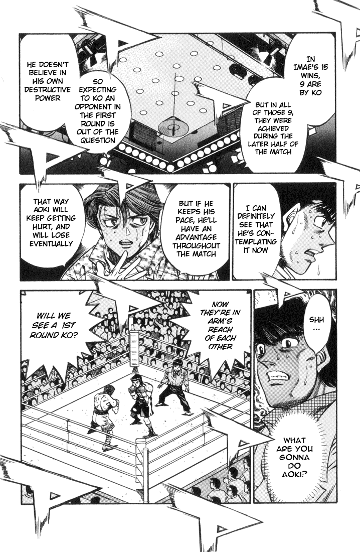 Chapter 450 — Round 450 — Page 14