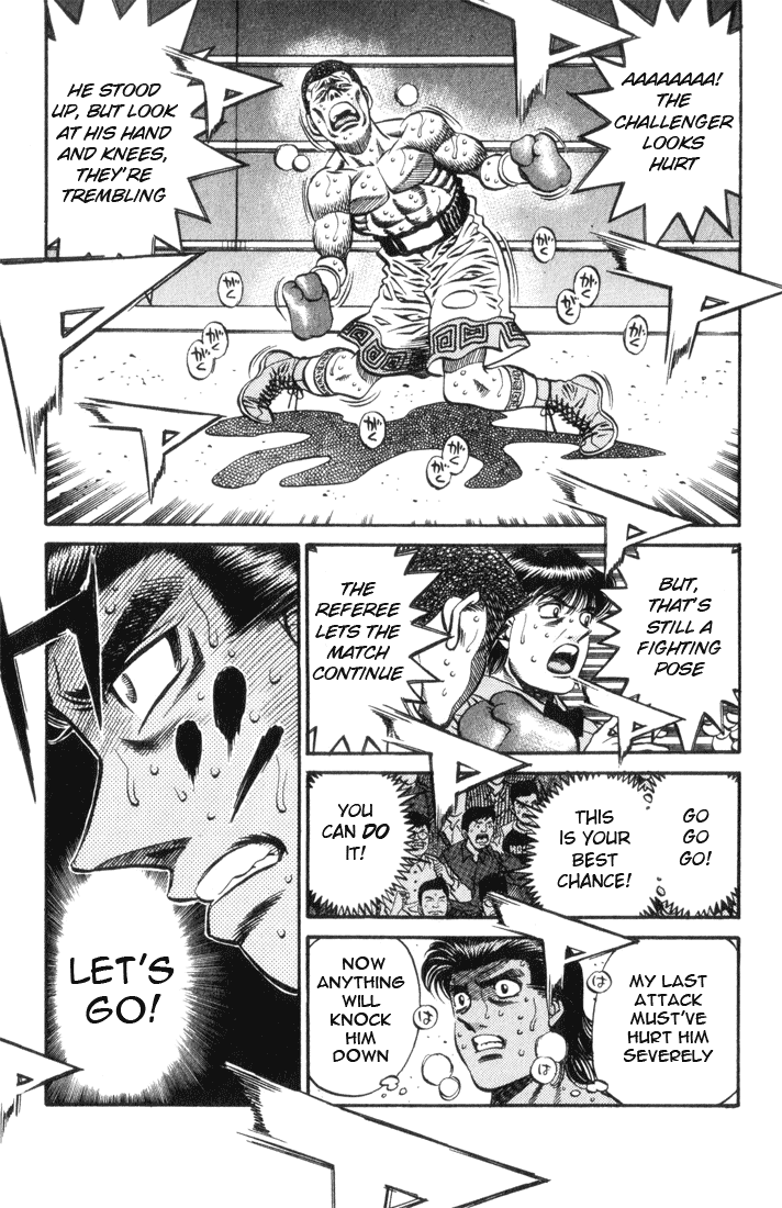Chapter 450 — Round 450 — Page 17