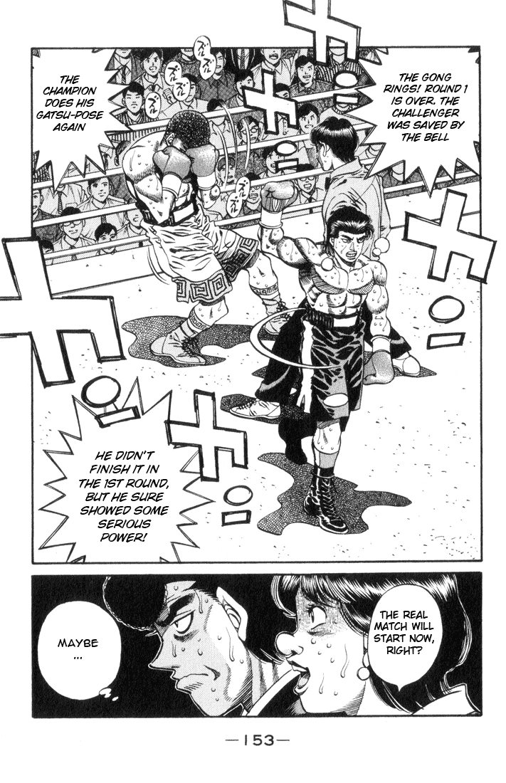 Chapter 450 — Round 450 — Page 19