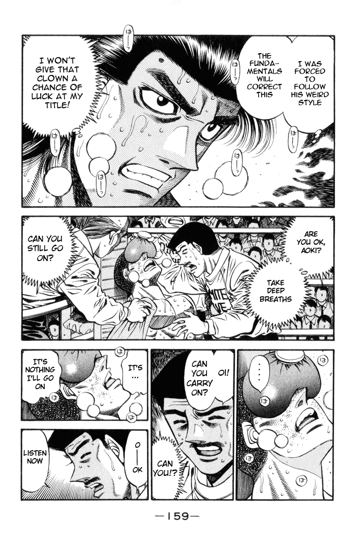 Chapter 451 — Round 451 — Page 4