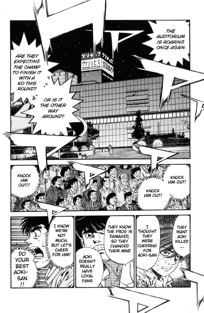 Chapter 451 — Round 451 — Page 7