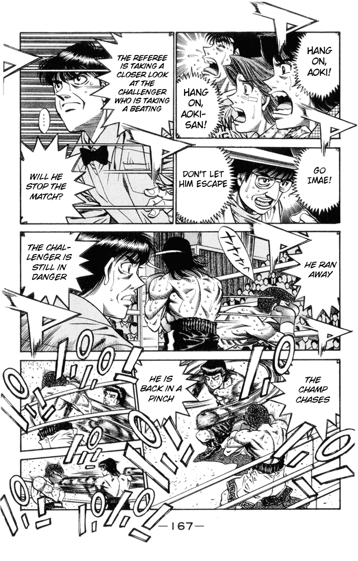 Chapter 451 — Round 451 — Page 12