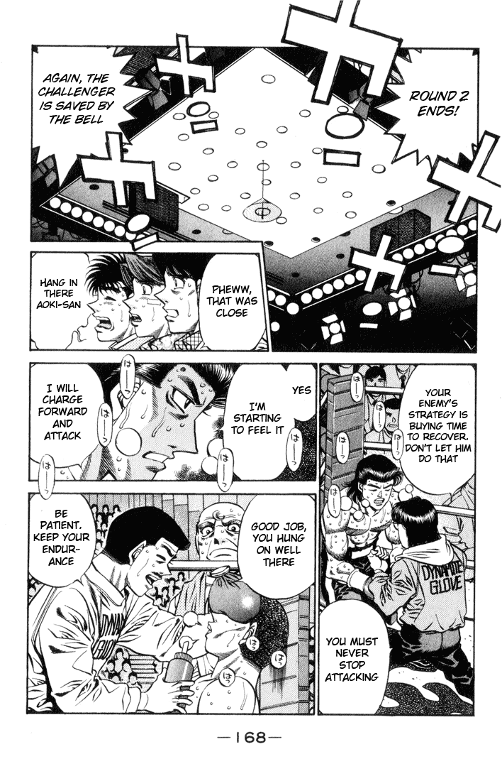 Chapter 451 — Round 451 — Page 13