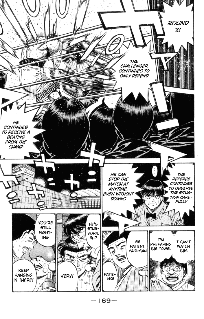 Chapter 451 — Round 451 — Page 14