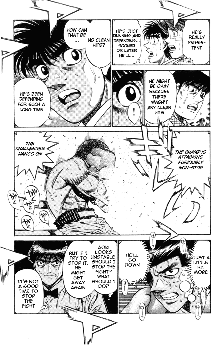 Chapter 451 — Round 451 — Page 16
