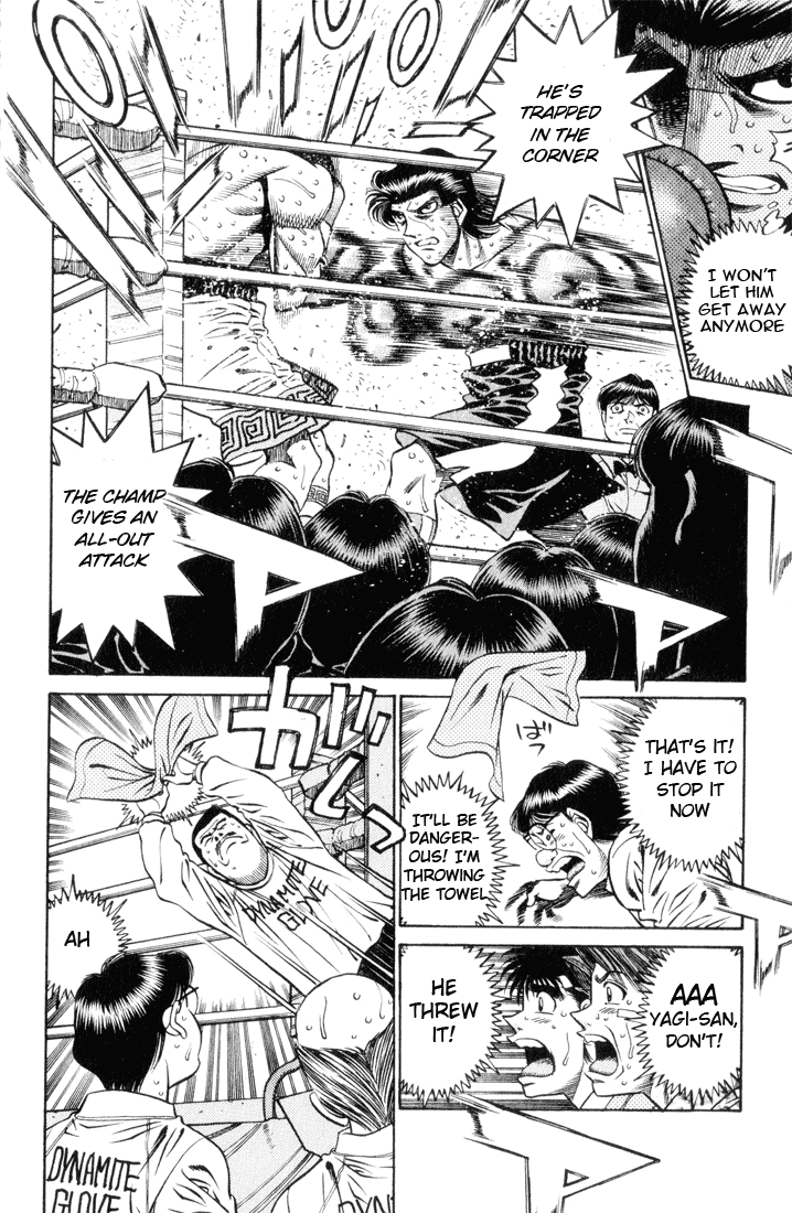 Chapter 451 — Round 451 — Page 17
