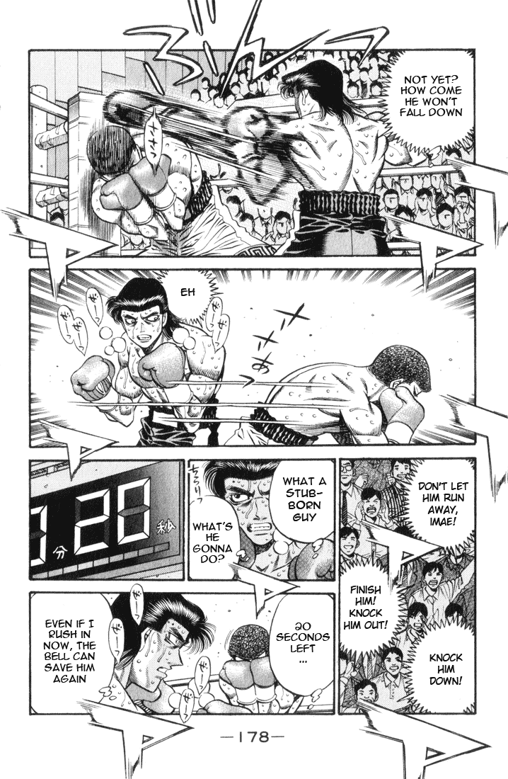 Chapter 452 — Round 452 — Page 4