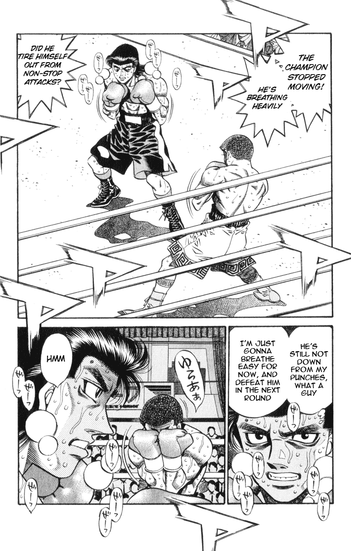 Chapter 452 — Round 452 — Page 5
