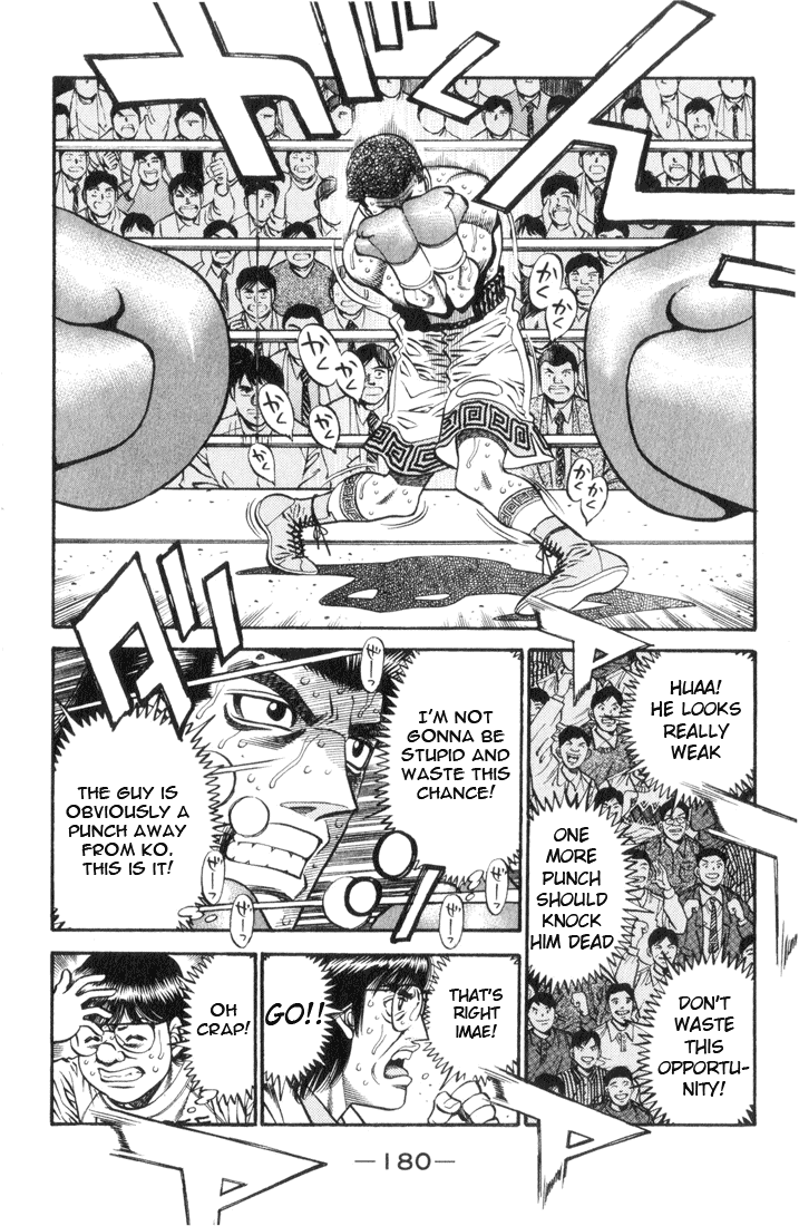 Chapter 452 — Round 452 — Page 6