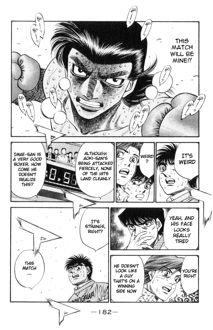 Chapter 452 — Round 452 — Page 8