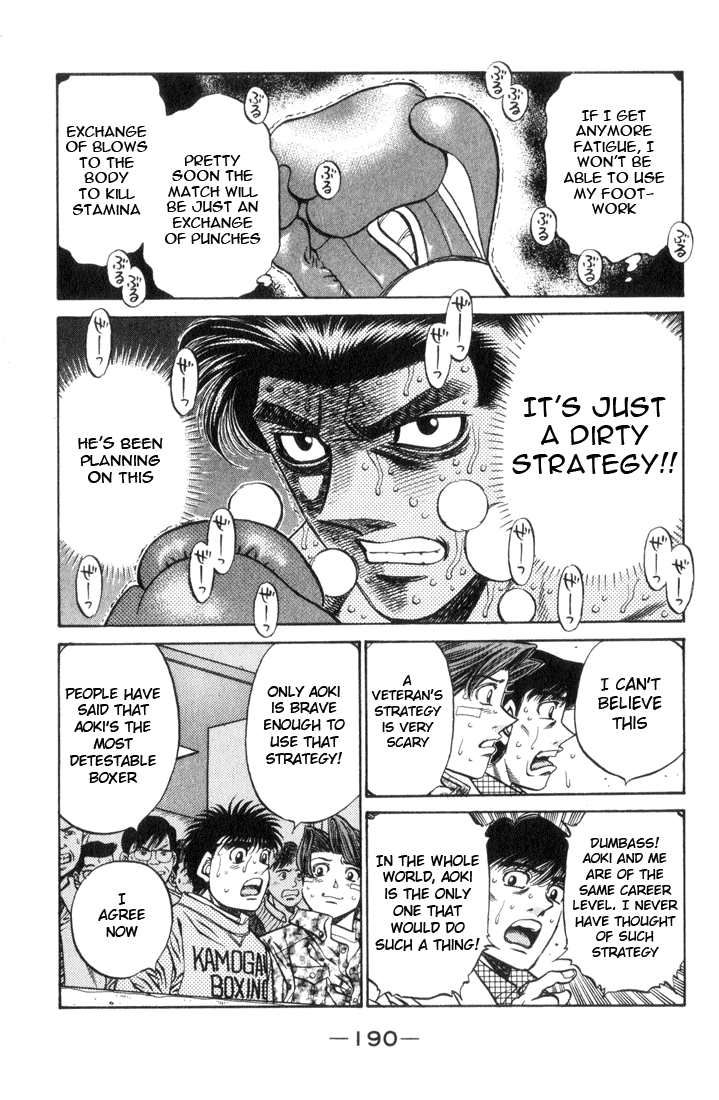 Chapter 452 — Round 452 — Page 15