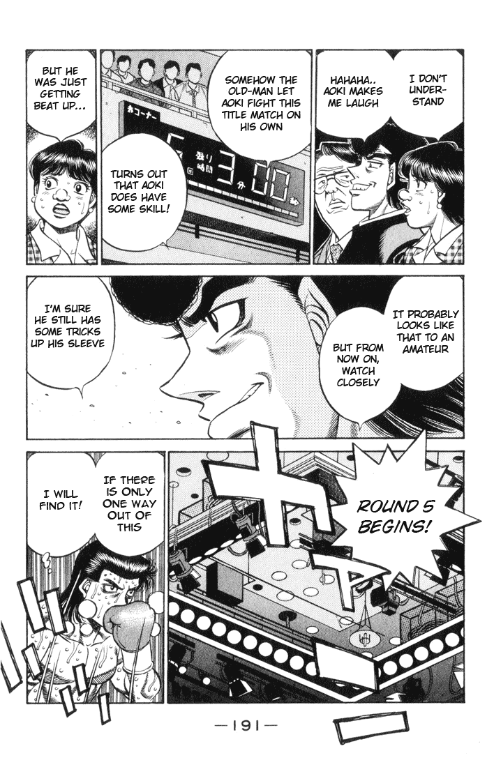 Chapter 452 — Round 452 — Page 16
